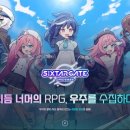 다해홀딩스(주) 이미지