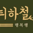 카페이아 이미지
