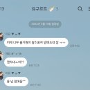 알리포차 네이버블로그