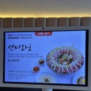 몰틀리 | 부산대 근처 분위기 좋은 파스탕 맛집 &amp; 부산대 맛집 추천 – Maltery (몰틀리) 솔직 후기🍻
