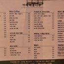 봉골길 이미지