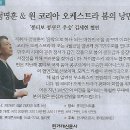 금강에너지 이미지