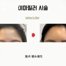 디샤인의원 이미지