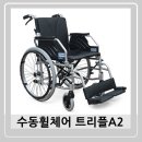 (주)루웰 이미지