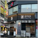 영통구청 이미지