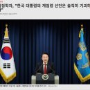 계엄령 이미지