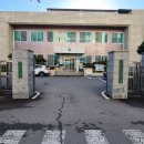 여천등기소 이미지