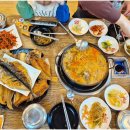 생선명가 | 군산 추천 맛집 군산생선명가 후기