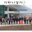 장정리 마을 입구 이미지