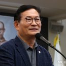 임종명축사 이미지