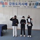 성산그린골프연습장