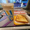 럭셔리PC방 이미지