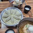 부산밀면 이미지