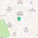 규카츠정압구정 이미지