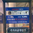 북마산중앙시장 이미지
