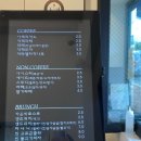 부산 강서구 카페 가온비 후기