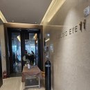 아이케어안과의원 | 강남 힐링안과의원 부모님 백내장 수술 회복 후기 / 혜택 포함