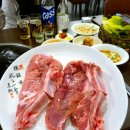 서파넓적갈비 이미지