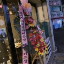 광주122 | 경기광주 국물닭발 맛집 탄벌동 신주닭발 후기