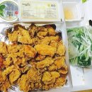 맛있는 파닭 이미지