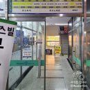 [서울시 영등포구 당산동] 당산역 맥주 맛집, 술집 - 쥬크비어