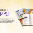 창원시직업재활센터 이미지