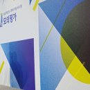 피티수학학원 - 노원구 노원로22길 77 | 피티수학학원