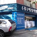 (주)대상이엔지 이미지