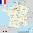 종상농장 | FRANCE 4 (프랑스의 세계유산) : 45건 (39~48)