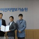 티엔에스개발(주) 이미지