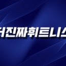 구포3동-4 이미지