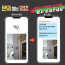 화성파크세탁 이미지