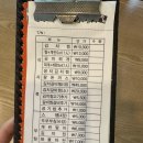 남편의 또간집 죽여주는 김치찜 김치찌개 서현점