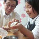 송림2동경로당 이미지