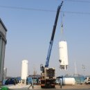 태양가스텍 이미지