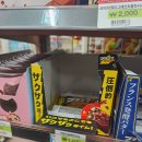 세븐일레븐 평촌미성점
