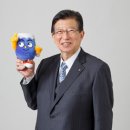 헤이타