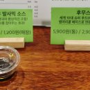 오아시스예한베이커리카페 이미지