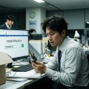 대안실업 | 이직·퇴사 전 대출 거절? 건강보험 자격 득실 확인서 반영 시간 &amp; 실업 급여 국비 지원 (햇살론)