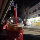 대부도한옥펜션 반디브 | 국내 여행 / 대부도 반디브 한옥 펜션