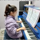 도레미음악학원 이미지