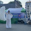 신명마을회관 Daum카페