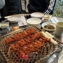 리얼펍(매곡점)