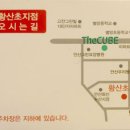 단원병원앞 이미지