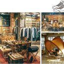 남산평길 이미지