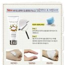 지나뷰티# 이미지