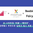 쓰리제이 코퍼레이션