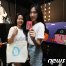 영텔레콤 이미지