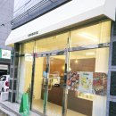 라임과자점 - 창원시 마산회원구 상곡로 22 | 라임과자점