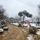 황토닭갈비 이미지